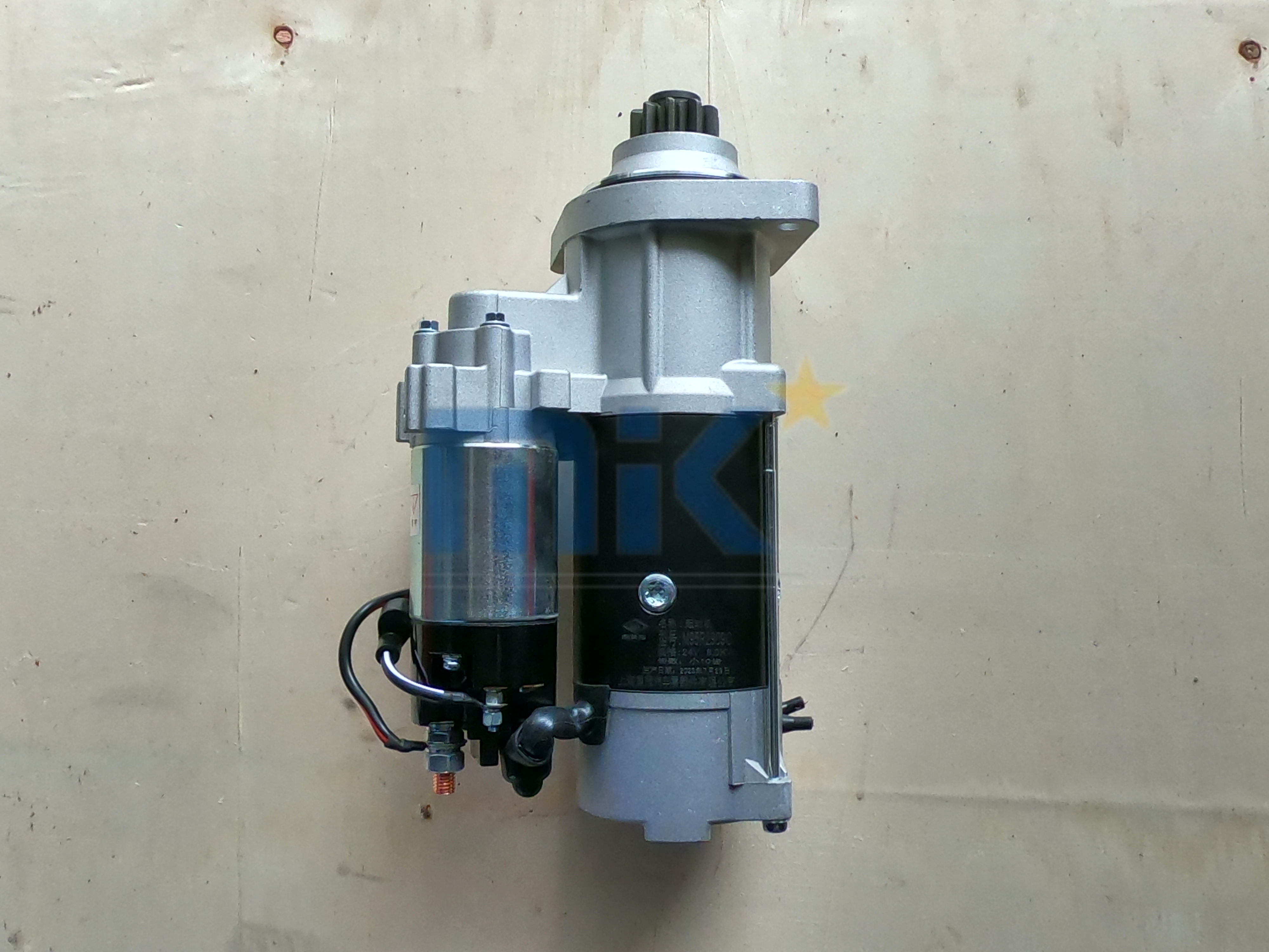 Củ đề máy xúc lật