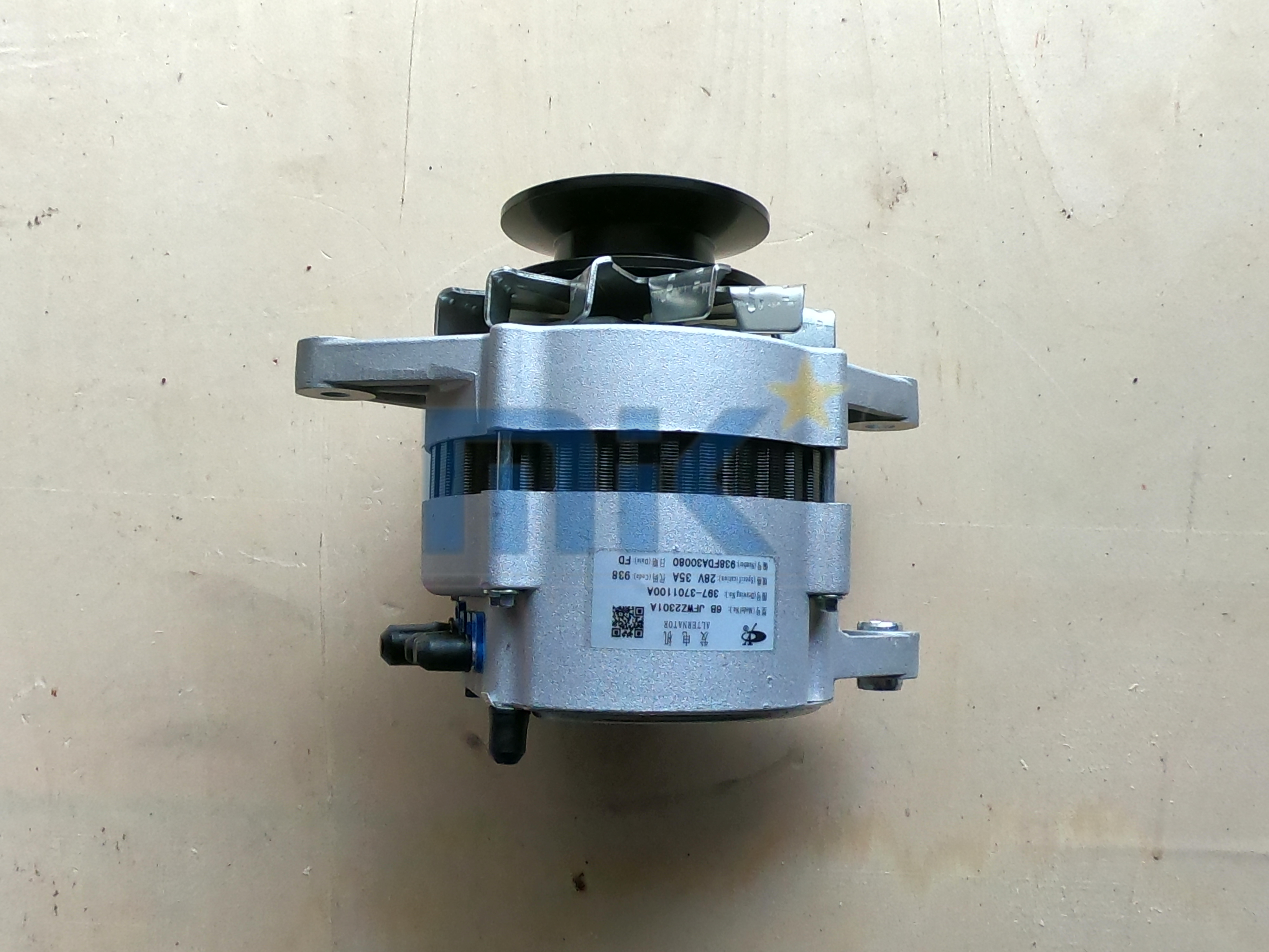 Máy phát điện xúc lật